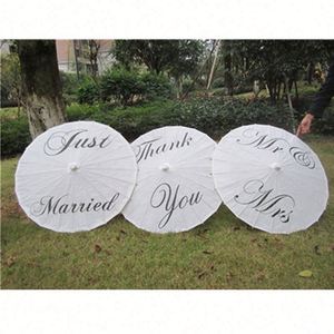 Sombrillas de Papel de Arroz Hechas a Mano de Alta Calidad y Precio Económico, Regalos para Bodas, Recuerdos para Novias y Damas de Honor - Product Image 1