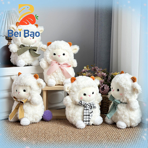 Lot de 8 pouces Jouet en peluche pour machine à griffes, Poupée souple en forme de chèvre pour enfants avec certification CE CPC - Product Image 1