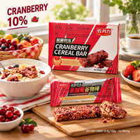 Barre de céréales aux canneberges, collation pour le petit-déjeuner, vente en gros, barre de céréales en vrac, alimentation saine, OEM, étiquette privée, emballage personnalisé, approvisionnement direct