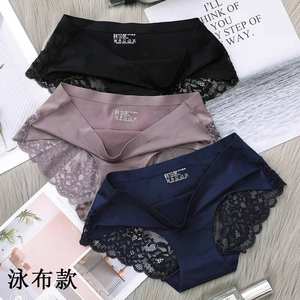 Ropa Interior Femenina, Bragas de Encaje, Bragas de Seda Sin Costuras - Product Image 3