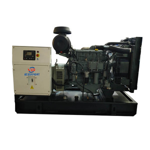 Générateur diesel Mikano Power 10 kW 10000 <span class=keywords><strong>Watt</strong></span> 14 <span class=keywords><strong>Kva</strong></span> 15 <span class=keywords><strong>Kva</strong></span> Prix Nigeria Jumia 10 <span class=keywords><strong>Kva</strong></span> 10 kW - Product Image 4