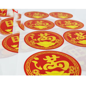 Excelente calidad, superventas, acabado plateado, logotipo personalizado y etiqueta adhesiva a todo color para crema cosmética/pegatina - Product Image 6