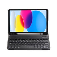[Étui pour tablette clavier] Housse pour Ipad Air 4 2020 10.9 pouces Housse pour Ipad Pro 11 Air 4 5 avec clavier