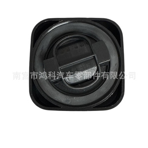 Tapa de llenado de aceite de motor BMW 11127509328 de material ABS para piezas de cuidado automotriz - Product Image 3