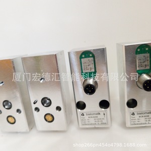 Vanne de régulation de débit Bielomatik SCS0250 5-95 bars Haute pression Utilisation dans l'industrie chimique - Product Image 3