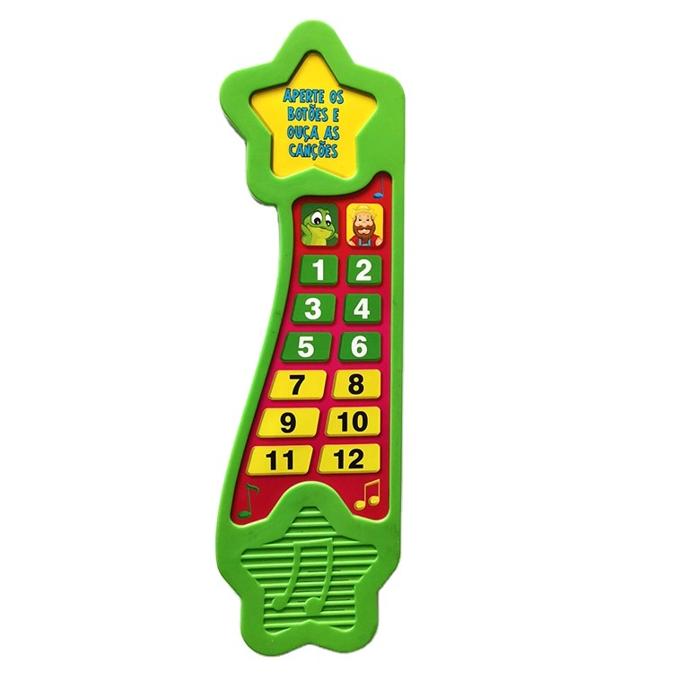 Recordable Sound Module Custom Button Control