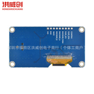 Pantalla OLED Hongweichuang de 1.3 Pulgadas con Codificador EC11, Interfaz IIC, Módulo PCB - Product Image 2