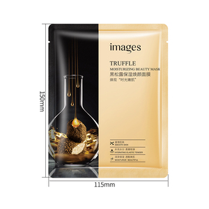 Masque facial hydratant et éclaircissant à la truffe noire, OEM ODM, beauté, vente en gros - Product Image 6