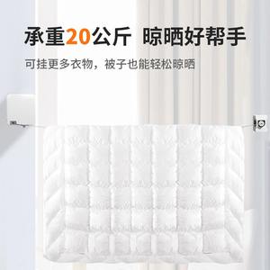 Séchoir à linge rétractable Lyson 6M mural intérieur/extérieur sans perçage design rectangulaire - Product Image 4