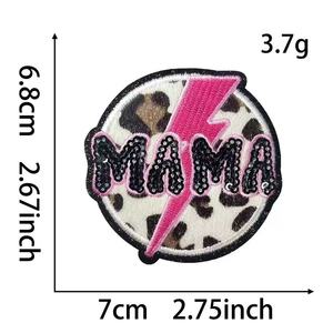 Großhandel 3D-Pailletten Bestickte PVC Mama Star Aufnäher zum Aufbügeln Glitzer Leopardenmuster für T-Shirts Hoodies Hüte aus Filzstoff - Product Image 2