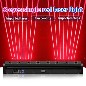 SHTX 3 วันส่ง 8 ตาเลเซอร์สีแดง LED RGB โคมไฟย้ายไฟสําหรับ DJ ดิสโก้ไนท์คลับเวที 500mw 8 ตาเลเซอร์บาร์