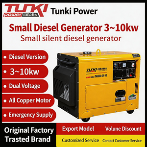 보위안 야마하 디젤 발전기 220V 50/60Hz 자동 시동 단상 무소음형 컨테이너형 가정용 자동 전환 80% - Product Image 2