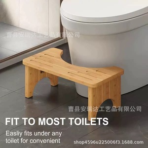 <b>Bamboo</b> Toilet <b>Stool</b> Wooden Non Slip Squatting Footstool For Bathroom Minimalist Design Easy Clean - Product Image 3