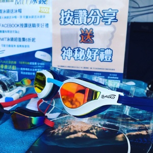 SAEKO ผู้ใหญ่ป้องกันหมอกมืออาชีพที่กำหนดเองว่ายน้ำแว่นตา Gafas De Natacion ISO 18527-3:2020 - Product Image 5