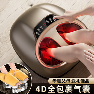 Masseur électrique pour les pieds, couverture complète avec massage par compression d'air pour les pieds et les jambes, fonction de contrôle par bouton et de minuterie. - Product Image 5