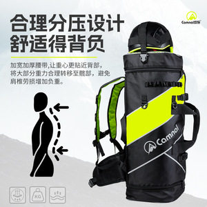 Camnal Rope Bag <b>55L</b> <b>Backpack</b> Climbing Gear Storage Outdoor Use - Product Image 1