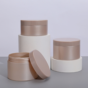 Kích Thước Cổ 89 Mm Rỗng Rộng Miệng Nhựa Kem Lọ Với Nắp 200 / 250 / 300 /340 <span class=keywords><strong>Ml</strong></span> Vàng Mỹ Phẩm <span class=keywords><strong>Jar</strong></span> Bao Bì - Product Image 1