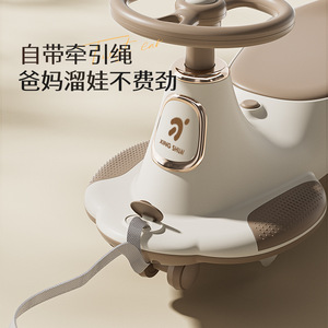 Xing Shuai Kids Twist Car Electric Gliding Rocking Car With <b>Music</b> <b>Lights</b> For 1-3 Years Old Children - Product Image 2