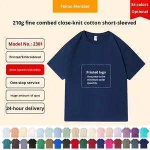 Camiseta de Verano para Hombre, 210g, 100% Algodón, Cuello Redondo, Manga Corta, Corte Holgado, Color Sólido, de Alta Gama, Secado Rápido y Absorción de Humedad - Product Image 2