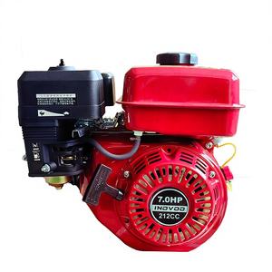 Moteur à essence monocylindre refroidi par air 7-7,5 CV 70 cm³ prêt à l'expédition pour pulvérisateurs et motoculteurs, équipé de roues à double rainure 55A Euro 3 - Product Image 1