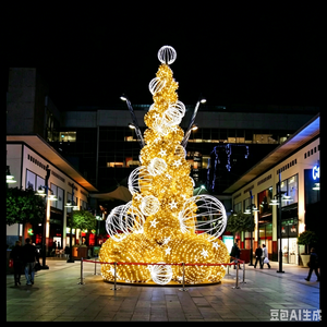 Luces navideñas con diseño de estrella y árboles de Navidad, esferas metálicas iluminadas para exteriores, impermeables IP65, para Año Nuevo - Product Image 6