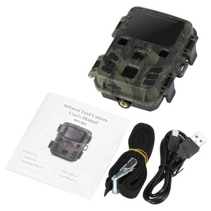 Caméra de <span class=keywords><strong>chasse</strong></span> forestière extérieure WiFi301 12MP CMOS 1080p HD avec vision nocturne et suivi infrarouge - Product Image 4