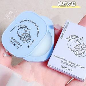 <span class=keywords><strong>2023</strong></span> <span class=keywords><strong>nouveau</strong></span> <span class=keywords><strong>parfum</strong></span> solide 3 parfums <span class=keywords><strong>parfum</strong></span> floral durable pour hommes et femmes baume de <span class=keywords><strong>parfum</strong></span> Portable - Product Image 3