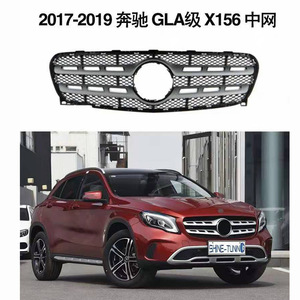 Mercedes-Benz GLA X156 Front Grille A1568806400 Black Silver Mesh Bumper Fitment 2017-2019 - Product Image 3