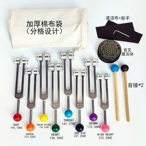 ชุดบล็อกกระตุ้นเสียงแบบพรีเมียม 8 ชิ้น พร้อมลูกบอลนวดสำหรับการบำบัดด้วยเสียง - Product Image 3