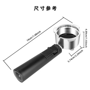Porte-filtre de 51 mm avec poignée simple pour machines à café Donlim, filtre en acier inoxydable compatible - Product Image 2