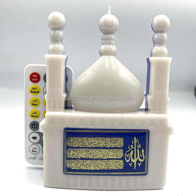 Muslim Gift Electric Portable Colorful Quran Player with Controller Koran Player Arabic Machine Muslim Prayer Zikir with Light