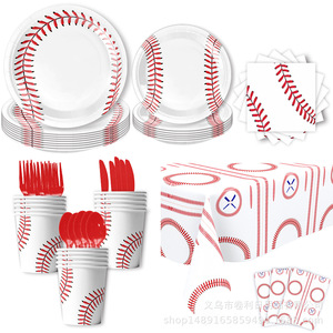 Fournitures pour fête d'anniversaire sur le thème du baseball, assiettes jetables, gobelets, serviettes, set de nappes, 60-80 pièces, respectueux de l'environnement - Product Image 4
