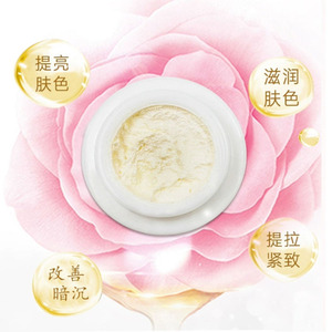 Crema Facial Noble Lady, Crema Nutritiva Antiarrugas, Hidratante y Rejuvenecedora - Product Image 1
