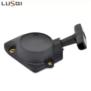 LUSQI China Venta directa de fábrica Tiempo de trabajo largo Piezas duraderas Color negro HT75 Cuerda de arranque de retroceso - Product Image 4