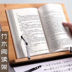 Wooden Reading <b>Stand</b> Adjustable Bookshelf <b>For</b> Students <b>Tablet</b> Desk Organizer Multi Size Options - Product Image 1