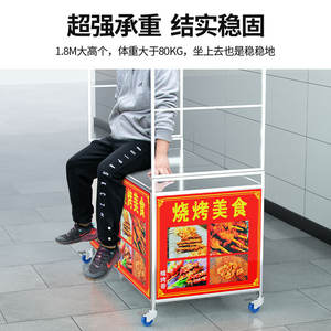 Chariot alimentaire commercial Butterfly en acier inoxydable à 4 roues, avec friteuse, Teppanyaki, Oden et auvent, pour vendeurs de rue - Product Image 3