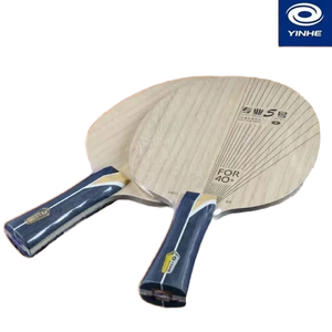 Pala de Tenis de Mesa Profesional Yinhe Pro-05 No. Juego de 2 piezas de 7 capas de madera y fibra de carbono de alto rendimiento para exteriores - Product Image 2