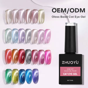 25 màu sắc Cat Eye Gel Polish Set không độc hại gel sơn móng tay 15ml Hema miễn phí từ <span class=keywords><strong>UV</strong></span> Gel Polish Art nhà máy OEM - Product Image 2