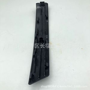 Couvercle de poignée de porte Nissan 80945JE20A 80944JE20A, intérieur en plastique noir pour Qashqai, Installation facile - Product Image 2
