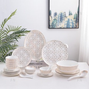 D-Series 28 Pcs Gold Edged Ceramic Bone China <b>Dinnerware</b> <b>Set</b> Eco-Friendly Wedding Use Plates Bowls with Gift Boxes - Product Image 2
