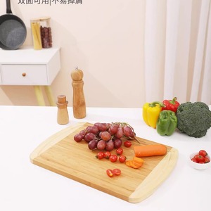 Tabla de cortar de bambú rectangular multifuncional para cocina, tabla de cortar para verduras, frutas y pizzas - Product Image 2