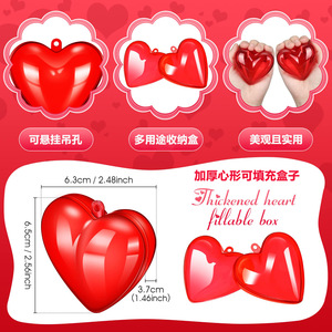 Plastic Heart Shaped Candy <b>Box</b> <b>Small</b> Valentine'S Day <b>Gift</b> Decoration Indoor Use - Product Image 5