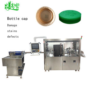 Système d'inspection des bouchons, Inspection visuelle automatisée (AVI), Système de détection des défauts, Ligne d'alimentation et de tri automatique - Product Image 2