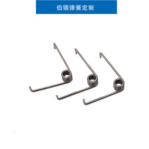 Ressort de torsion pour démarreur d'urgence de véhicule électrique, matériel automobile, type torsion, couple non standard - Product Image 2