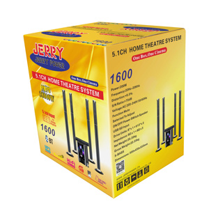 Jerry Rạp Hát Tại Nhà Hệ Thống Loa <span class=keywords><strong>5.1</strong></span> Khuếch Đại Công Suất Loa Chuyên Nghiệp Âm Nhạc Cho JR-1600 - Product Image 6