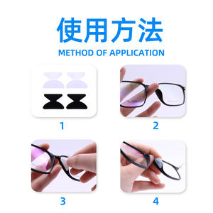 Coussinets de nez en silicone pour lunettes, antidérapants, transparents, en acétate, taille L, 2,5 mm, fabriqués au Japon - Product Image 4