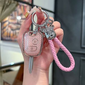 Dongfeng Peugeot Old 207 Jeu de clés de voiture spécial Deux portes Trois portes Logo <span class=keywords><strong>206</strong></span> Plaque droite Porte-clés auto-actionné Shell Package - Product Image 2