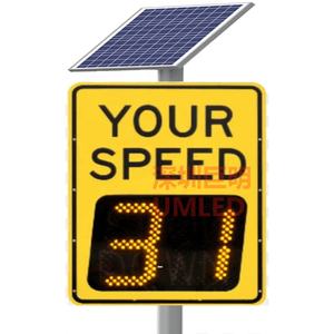 Placa Digital de límite de velocidad Solar de tráfico directo de fábrica, Radar con pantalla de matrícula, señal - Product Image 1