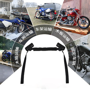 Correa para manillar de motocicleta, ajustable, de 32 pulgadas, color negro, para estabilización de vehículos, uso en transporte - Product Image 1