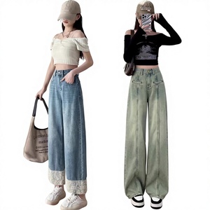 Jeans de Mezclilla Azul Claro Holgados para Mujer, Estilo Vintage, Cintura Alta, Pierna Ancha, Color Sólido, Estilo Casual para Verano 2026 - Product Image 3